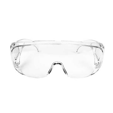 西斯贝尔/SYSBEL 访客防护眼镜，WG-7280B 售卖规格：1盒