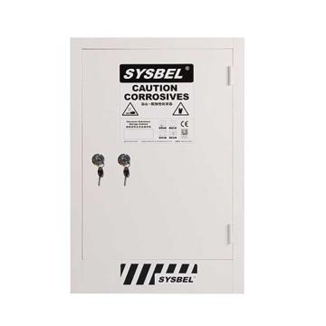 西斯贝尔/SYSBEL 强腐蚀性化学品存储柜，ACP810012GA 售卖规格：1台