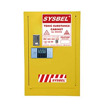 西斯贝尔/SYSBEL 12GAL密码锁柜子，WA810122 售卖规格：1台