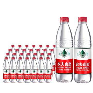 农夫山泉 饮用天然水，550ml*24瓶 塑包 单位：件