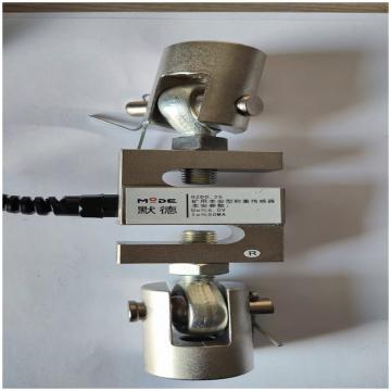 默德科技 矿用本安型称重传感器，银灰色，GZD0.25