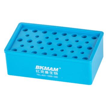 比克曼生物 方形多用冰盒，110418002 112个/箱 售卖规格：1个