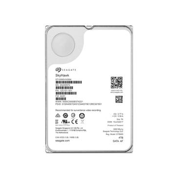 海康威视 存储硬盘，ST4000VX015 HDD -5204T54003.5S3定制盘渠道ST4000VX015 售卖规格：1个