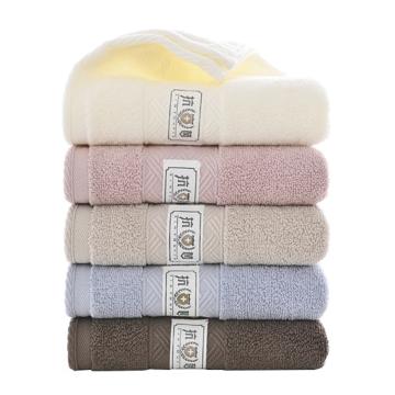 洁丽雅/GRACE 纯棉抗菌面巾毛巾，9502W 32×72cm 88g 随机色 售卖规格：1条