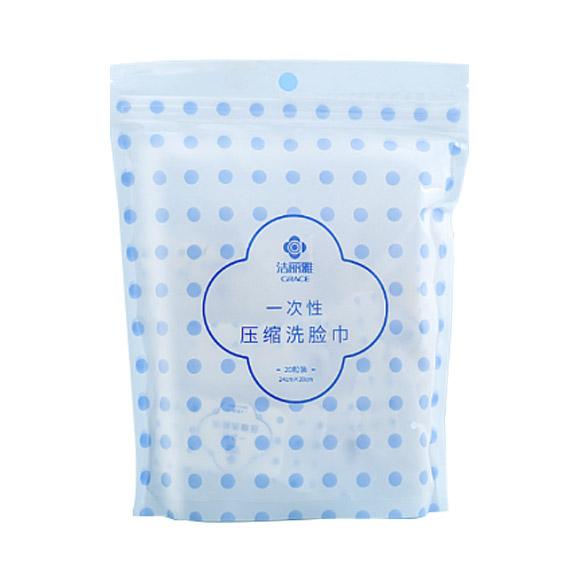洁丽雅/GRACE 一次性压缩毛巾，MRJ305 24×30cm 售卖规格：20粒/袋