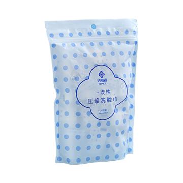 洁丽雅/GRACE 一次性压缩毛巾，MRJ304 20×22cm 售卖规格：50粒/袋