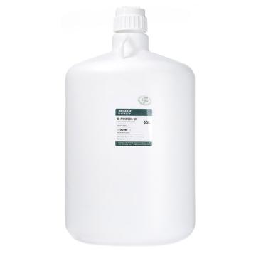 比克曼生物 塑料放水瓶/桶（下口瓶），白盖，50L，110412006 1个/箱 售卖规格：1个
