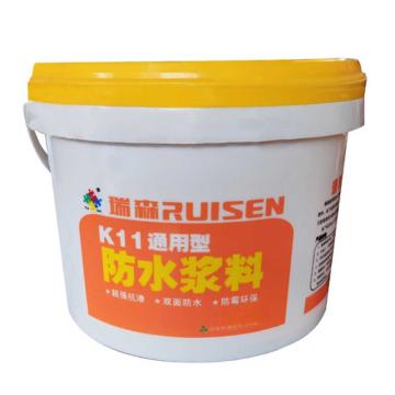 瑞森/RUI SEN 通用型防水浆料，K11通用型5KG 售卖规格：1桶