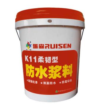 瑞森/RUI SEN 柔韧型防水浆料，K11柔韧型18KG 售卖规格：1桶