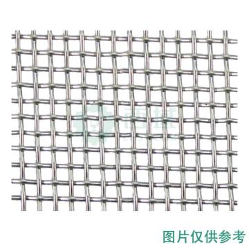 哈德威 304不锈钢网轧花网20目，宽1.5米 丝径0.5mm 售卖规格：1米