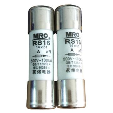 茗熔/MIRO 圆筒帽型熔断器，RS16 aR 500V/16A 快速型 售卖规格：24个/盒