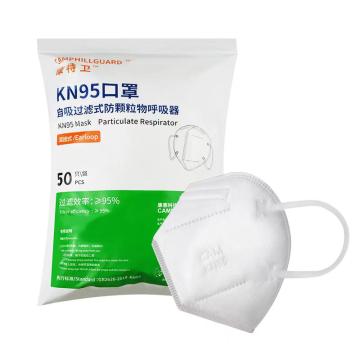 康特卫 防颗粒物口罩，KN95 50只袋装 KN95，耳戴式 售卖规格：50只/袋