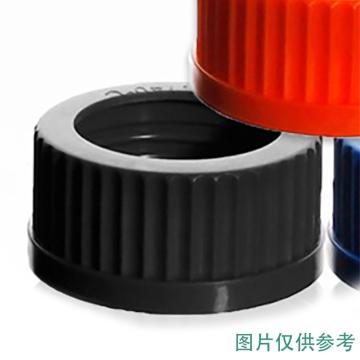 垒固 GL45开孔瓶盖（孔径37mm），W-020815 黑色，GL45螺纹口，开口37mm 售卖规格：1个