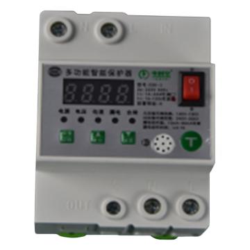 电时空 浸水防触电智能保护器增强版，DSK-Ⅲ-100A 售卖规格：1个