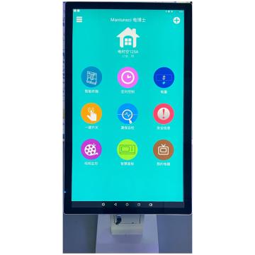 電時(shí)空 22寸立式觸摸一體機(jī)，立式觸摸一體機(jī) 售賣規(guī)格：1個(gè)