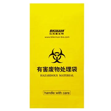 比克曼生物 防化垃圾袋，LDPE，双面14丝，黄色，46*76cm，50个/袋，110117002 售卖规格：1袋
