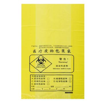 比克曼生物 医疗废物包装袋（PE复合膜材质）双面五丝，黄色，80*90cm，平口，110107023 100个/袋 售卖规格：1袋