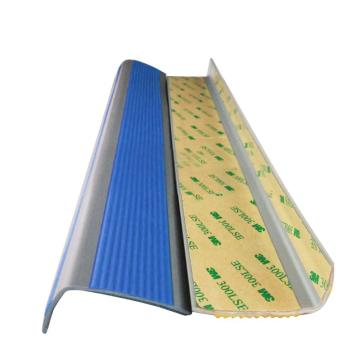 安赛瑞 PVC直角楼梯防滑条，自粘L型防滑条，台阶止滑条，5x2.5cm，1米长，蓝灰色，311018 售卖规格：1条