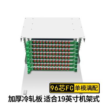 科兰通讯 ODF光纤配线架，FTD-FC-SM-96 灰白色 96芯FC单模满配灰白色 售卖规格：1套