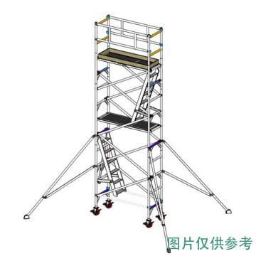 英司腾 铝合金脚手架，SPAN500W-S2I-5 单宽斜爬梯焊接型,平台高度5.2m,工业级承重900KG 售卖规格：1套