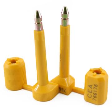 哈德威 马蹄高保封，SL-05K，黄色，随机编码 售卖规格：10个/盒