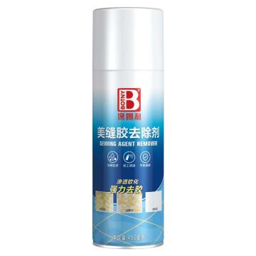 保赐利/Botny 美缝胶去除剂，B-2356，450ML/瓶 售卖规格：450毫升/瓶