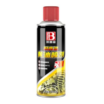 保赐利/Botny 耐高温黄油喷剂，B-2288，450ML/瓶 售卖规格：450毫升/瓶