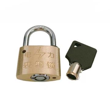 罕码 通开锁具，整体高度8cm，锁体宽度4cm，锁梁宽度3cm