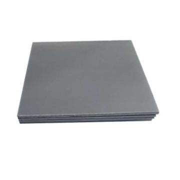 哈德威 pp中空板，1030×1030×5，灰色 售卖规格：1张