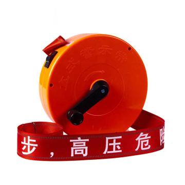 金能电力 盒装反光警戒线，宽度5cm，150米/盒，JN-XY-FGJJX-5150 售卖规格：150米/盒