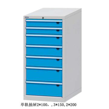 位邦 工具柜,尺寸(mm):564×600×1150,灰色,抽屉蓝色,单轨抽屉,7个抽屉，75.5610.12 售卖规格：1个