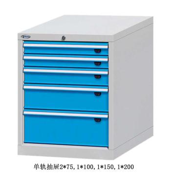 位邦 工具柜,尺寸(mm):564×600×700,灰色,抽屉蓝色,单轨抽屉,5个抽屉，75.5605.12 售卖规格：1个