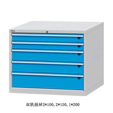位邦 工具柜,尺寸(mm):1023×600×800,灰色,抽屉蓝色,双轨抽屉,5个抽屉，75.1653.12 售卖规格：1个