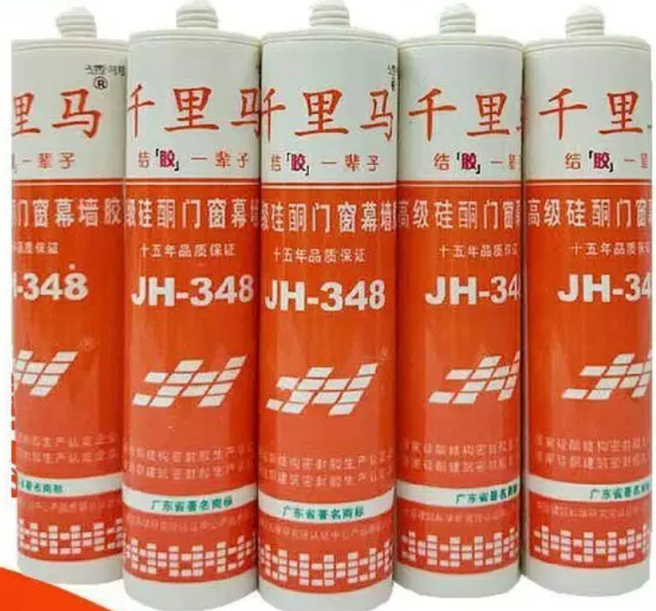 千里马 高级硅酮门窗幕墙胶,JH-348,透明,,250ml支，JH-348 透明 售卖规格：250毫升/支