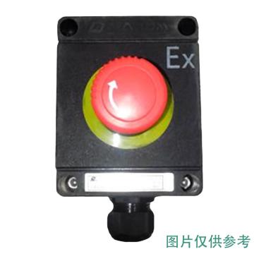 华荣/WAROM 防爆急停按钮，BZA8060-A1（急停按钮带保护罩） 售卖规格：1个