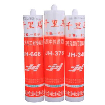 千里马 硅酮中性透明胶, JH-378,透明,250ml支，JH-378 透明 售卖规格：250毫升/支
