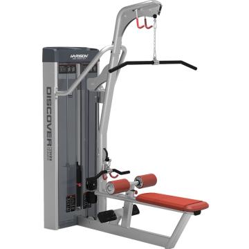 汉臣/HARISON 高拉、低拉双功能训练器，DISCOVER G1123 商用健身房力量团购健身器械 售卖规格：1台