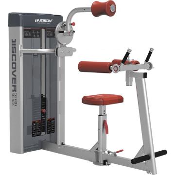 汉臣/HARISON 颈部屈伸与侧屈训练器，DISCOVER G1121 商用健身房力量团购健身器械 售卖规格：1台