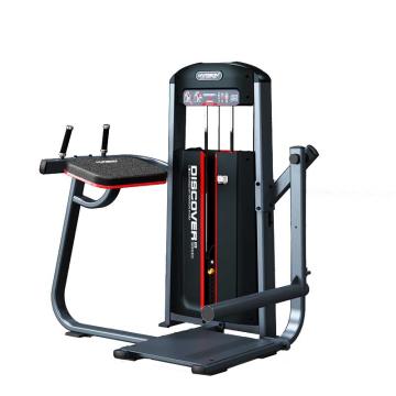 汉臣/HARISON 臀部训练器，DISCOVER G1057 健身房力量综合训练器 售卖规格：1台