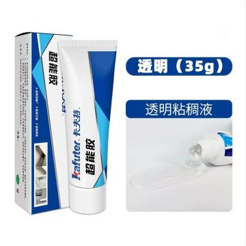 卡夫特 防水耐高温水中粘接透明超能MS胶，K-6001T 透明 售卖规格：35克/支
