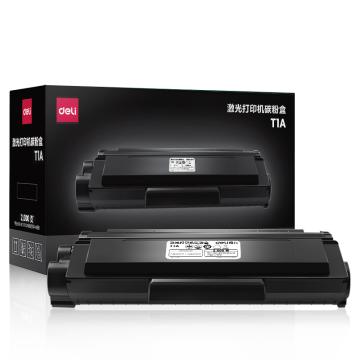 得力 硒鼓，T2A 黑色 约2000页 适用得力2000系列打印机 单位：个