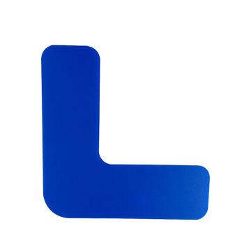 安赛瑞 重载型5S管理地贴（L型）蓝色，耐压耐磨地面标识，5S管理定位拐角标记贴，10942 售卖规格：10片/包