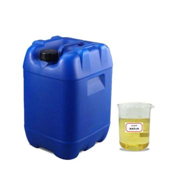 庭安消防 水成膜泡沫灭火剂（25kg），3%（AFFF、-10℃）-耐海水 售卖规格：1桶