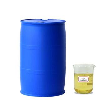 庭安消防 水成膜泡沫灭火剂（200kg），3%（AFFF、-10℃）-耐海水 售卖规格：1桶