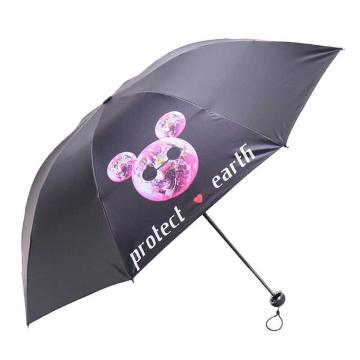 天堂 三折全遮光黑胶丝印晴雨伞太阳伞遮阳伞，31847E粉色 55cm*8骨 售卖规格：1把