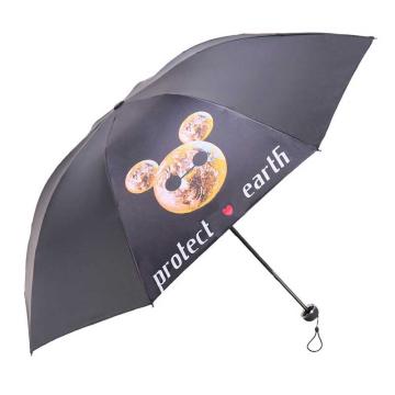 天堂 三折晴雨伞57cm*8骨全遮光黑胶雨伞太阳伞遮阳伞，31847E橘色 31847E橘色 售卖规格：1把