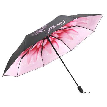天堂 晴雨伞，658E琉璃粉色 55cmX8骨 三折叠全遮光黑胶防晒太阳伞遮阳伞小黑伞 琉璃粉色 售卖规格：1把