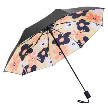 天堂 晴雨伞，30608DLCJ花样米黄 55cmX8骨 三折叠全遮光黑胶防晒太阳伞遮阳伞小黑伞 花样米黄 售卖规格：1把