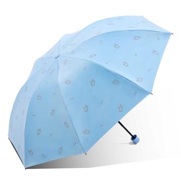 天堂 三折伞遮阳伞，31154E随机 防晒遮阳伞超轻太阳伞便携折叠晴雨两用 颜色随机 售卖规格：1把