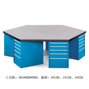位邦 六角工作桌,五抽工具柜×6组,承重1t,尺寸2400×1200×850mm,铁板台面，79.8602.02 不含安装 售卖规格：1个